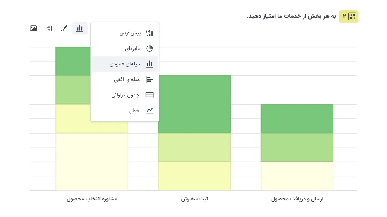 marketing-screen-shot